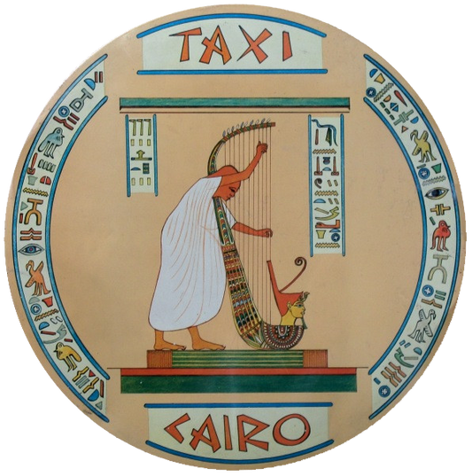 - Cairo _CD